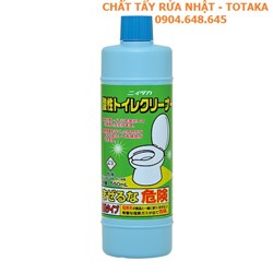 Acidic - Dung dịch tẩy rửa toilet mạnh